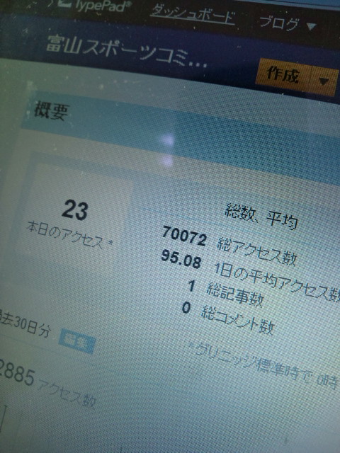 20100616132521