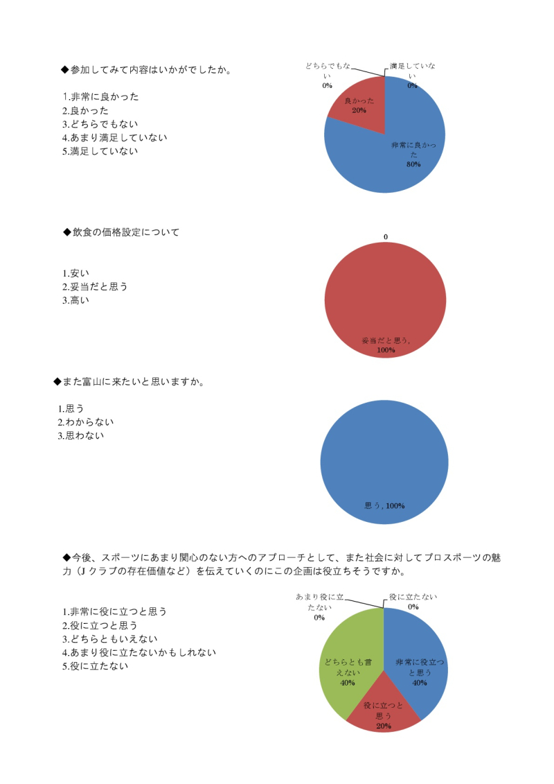 Ilovepdf_com-1